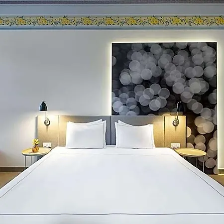 Park Plaza Szálloda 4*